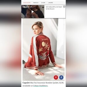 Large capulet orange bomber jacket